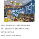 가호동20 이미지