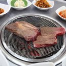 토종한우직판장 이미지
