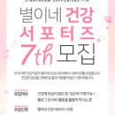 임별통신 이미지