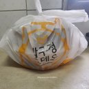 밥구정로데오 이미지
