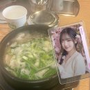 3월 마지막주 일상 (레이어드컷, 테무 첫쇼핑, 알리, 지하돌, 피어싱 염증)