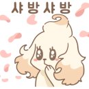 페밀리샵
