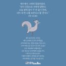 마가 이미지