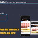 금호홀덤펍 네이버블로그