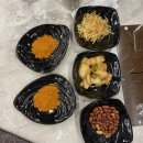 우기양꼬치 이미지