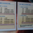한빛여성병원 이미지
