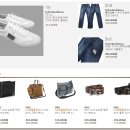 780050 | 명품해외구매대행, 신뢰가 생명이다