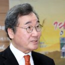 이낙연 “금태섭·양향자와 뜻모을 여지 발견” 이미지