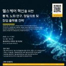 (주)유진소프트 이미지