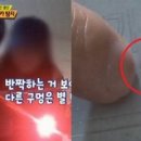 달인컴퓨터 이미지
