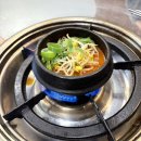 야심한형제들 | 강남 삼성역 한우 곱창 현지인 맛집 형제곱창 데이트 술집