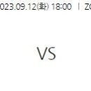 9월12일 일본야구 자료정보 이미지