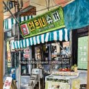 드로잉모드미술교습소