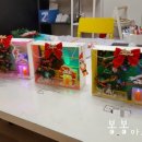 봉봉아르떼
