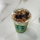 스타벅스 말차 글레이즈드 티 라떼 내돈내산 후기 배아픔? 그로서리 마켓 md 바나나 실물 정보