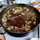 일능이약사갈비탕 이미지