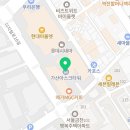 (주)다모아비젼 네이버블로그