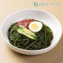 (주)바로에프앤비