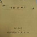 병일농장 이미지