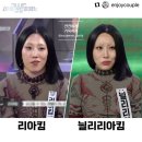 스우파 보는분들계시나요?ㅋㅋ 이미지