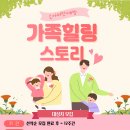목동보건지소 이미지