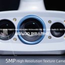 프리스캔(freescan) 이미지