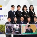 원피앤피