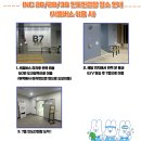 29170-2-A-36 | 쿠팡 인천36센터 오후조 입고(IB) 진열 알바 l 신규 후기 +셔틀 지각