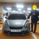 라투젠 이미지