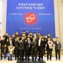 연무광고안전공사