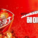 피티엠아이티 이미지