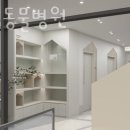 이웃집 동물병원 이미지