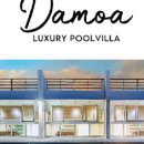 피아노펜션 이미지