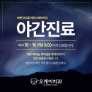 은천동-4 이미지