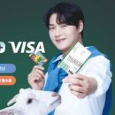 계영사 | 18. 하나카드 트래블로그