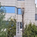 강남공원경로당 이미지