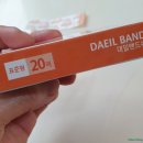 (주)대일화학 이미지