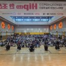 의정부중앙초등학교 네이버블로그