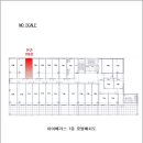 고잔2길 이미지