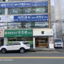 댄싱컵사상 이미지