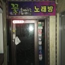 원이대로-2 이미지