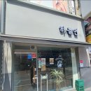 하늘연27