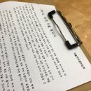 마전1통 | 라섹수술후기 :: 1일차부터 6일차 생생한 솔직후기