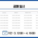 지에스메디칼 이미지