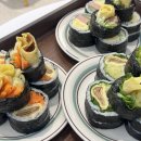 오토김밥배곧점