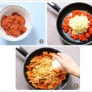 돼지랑 콩나물 이미지