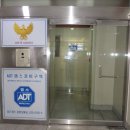 장산남로 이미지