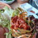 미소육화 이미지