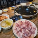 옛날 삼겹살 이미지