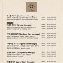 라온샵 이미지